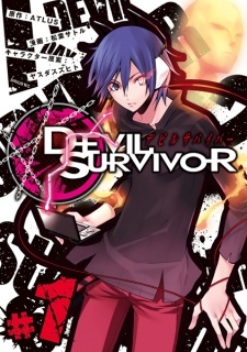 Devil Survivor