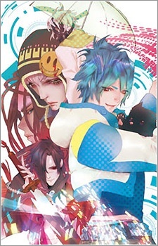 DRAMAtical Murder