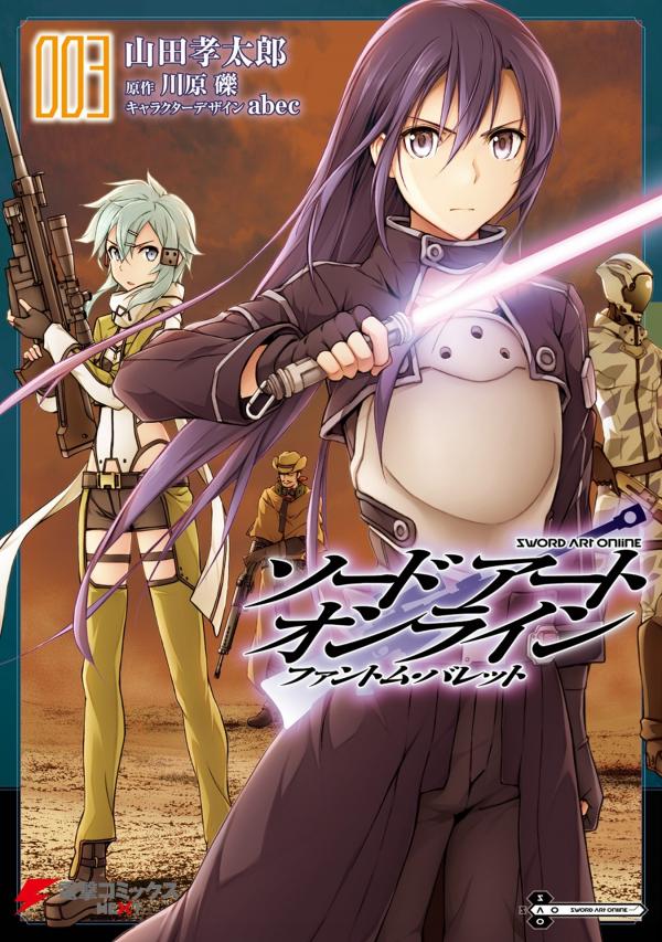 Sword Art Online - Phantom Bullet [Main Arc III]