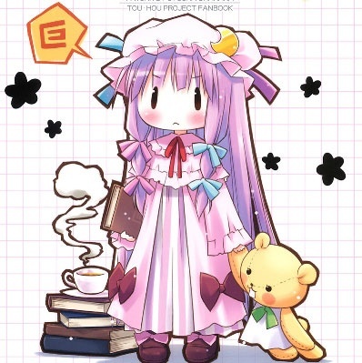 Touhou - Patchouli Is So Precocious (Doujinshi)