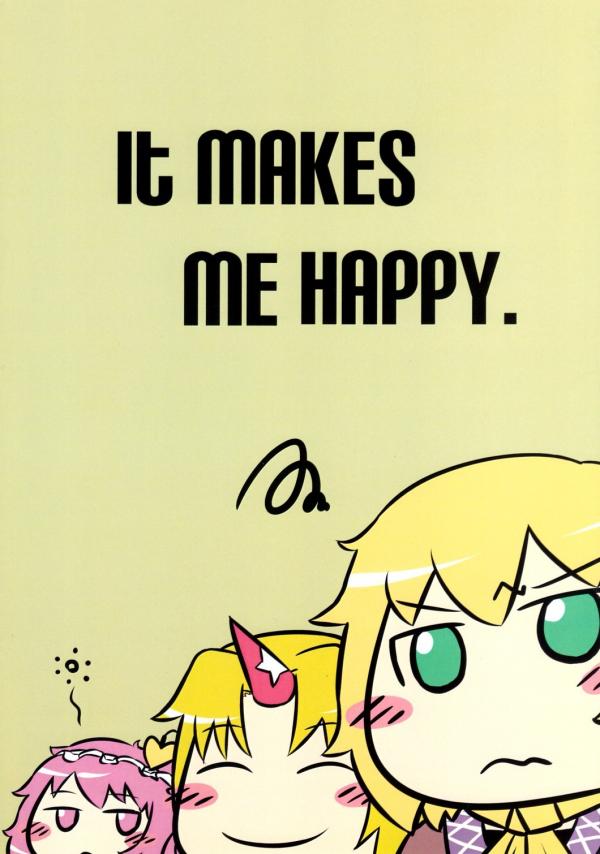 Touhou - It MAKES ME HAPPY (Doujinshi)