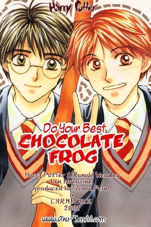 Harry Potter - Carnival II 2002 (Doujinshi)