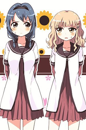 YuruYuri - Sweet Sunflower, Blooming Sakura (Doujinshi)