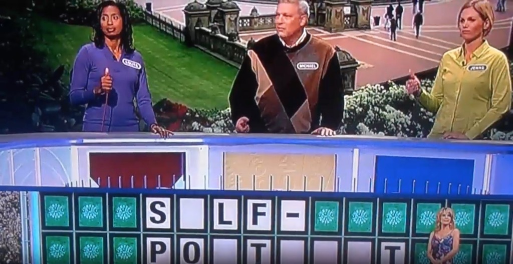 funny wheel of fortune answer