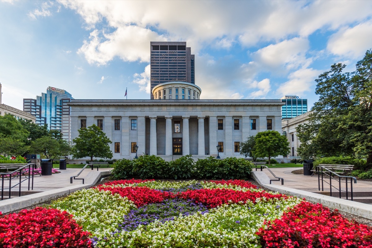 ohio state capitol buildings