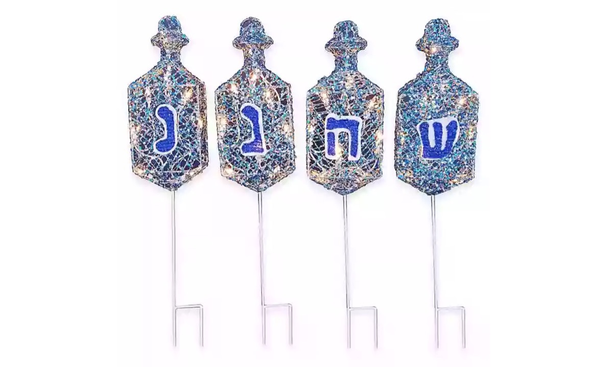 dreidel driveway markers, hanukkah decorations