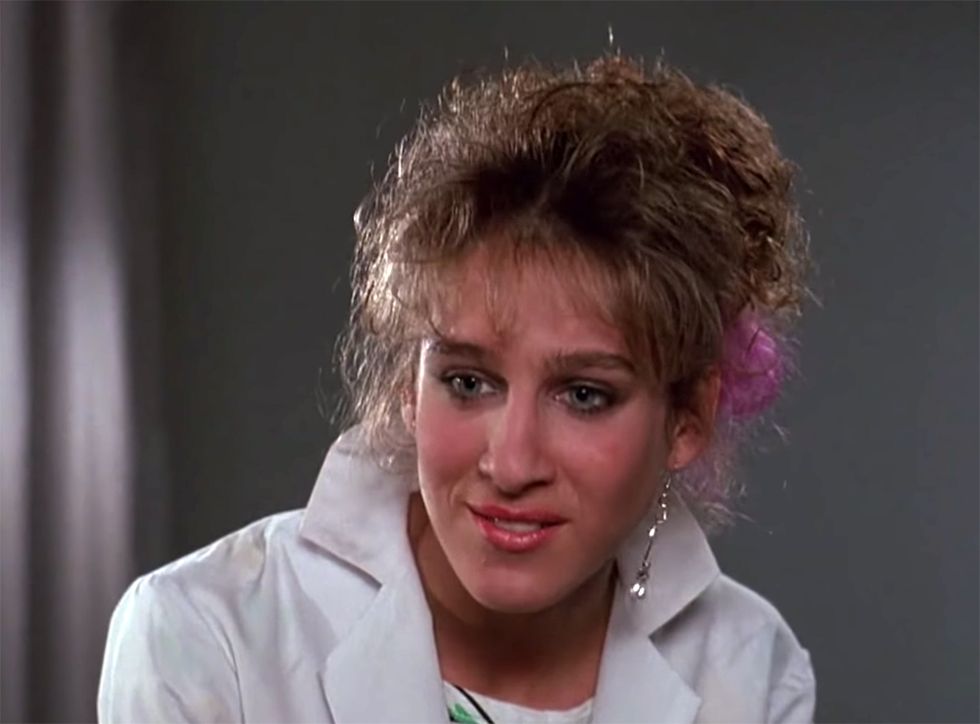 sarah jessica parker movie still